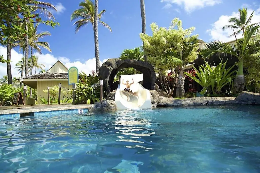 Luxury Gem At Kauai Beach Resort & Spa Лихуэ Апарт-отель